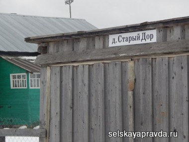 Молодые студенты из Батыревского района голосуют в родной деревне Старые Тойси | ХЫПАР